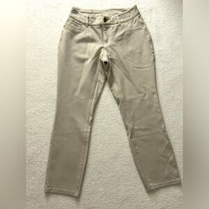 🌟 FLASH SALE - INC Cropped Stretch Pants - Size 0